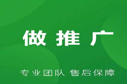 信息流大师案例：打造爆款新闻的秘诀