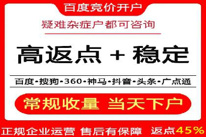 信息流广告运营案例：美妆行业广告